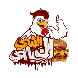 الشي الخيالي logo