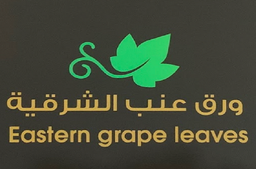 ورق عنب الشرقية logo