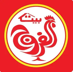 بيت الفروج logo