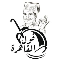 فول القاهرة  logo