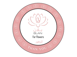 بلان للزهور logo