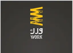 ورك logo