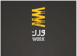 ورك logo