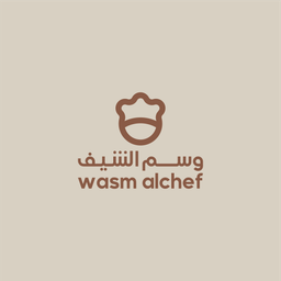 وسم الشيف logo