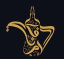 دار ام نايف logo image
