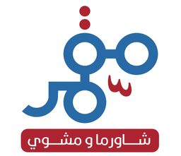 مقمر logo