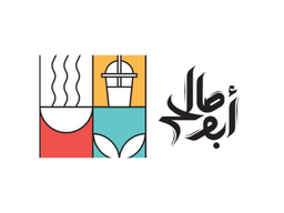 ابو صالح logo