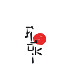 فلوكي logo