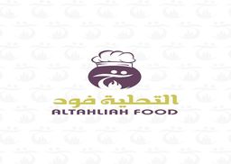 التحلية فود logo