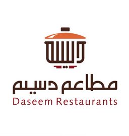 دسيم logo