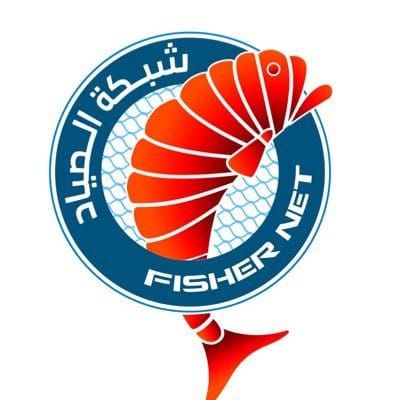 صورة شبكة الصياد