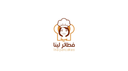 فطائر لينا logo image