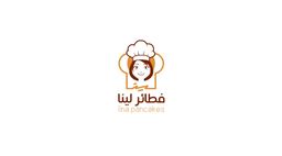 فطائر لينا logo