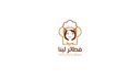 فطائر لينا logo image