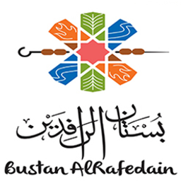 بستان الرافدين logo