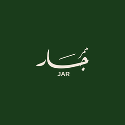 جار logo