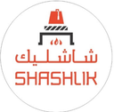 شاشليك logo image