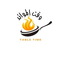 وقت الموائد logo