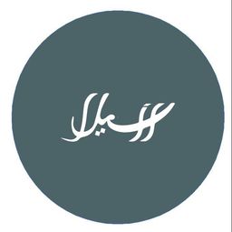 رز سيلا logo