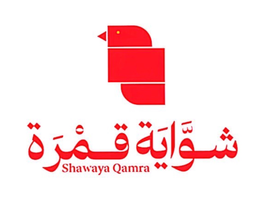 شواية قمرة logo