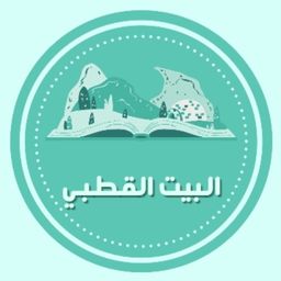 البيت القطبي logo