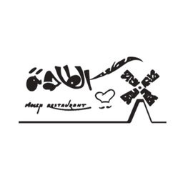 الطاحونه logo