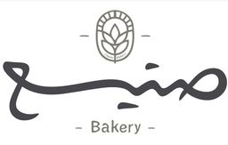صنيع بيكري logo