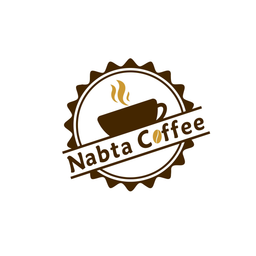 نبته قهوة logo