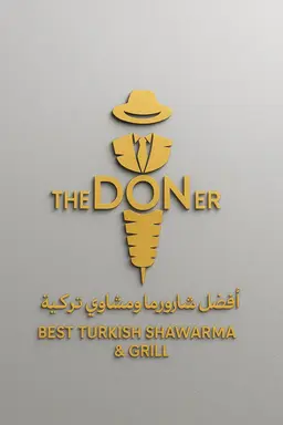 مطعم ذا دونر التركي logo