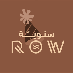 رو كافيه logo