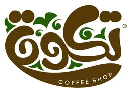 تكوة لاونج logo