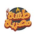 طشة مصرية logo image