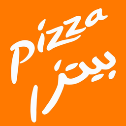 بيتزا logo