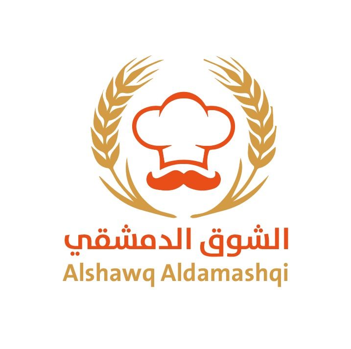 صورة معجنات الشوق الدمشقي