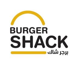 برجر شاك  logo