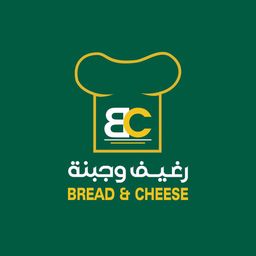 رغيف وجبنة logo