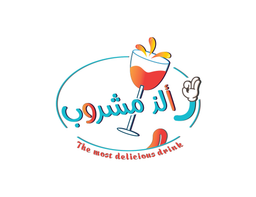 الذ مشروب logo