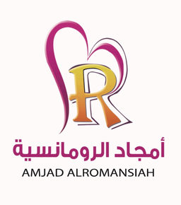 أمجاد الرومانسية logo