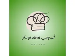 اندومي و نودلز logo