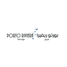 بورتو ريفييرا لاونج logo