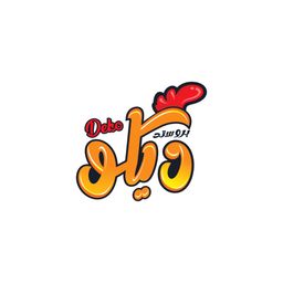 بروستد ديكو logo