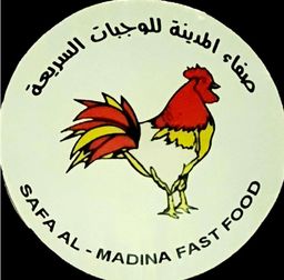 صفا المدينة logo