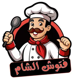فتوش الشام logo