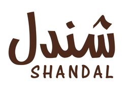 شندل logo