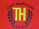 كفتيريا القريات الذاتية logo image