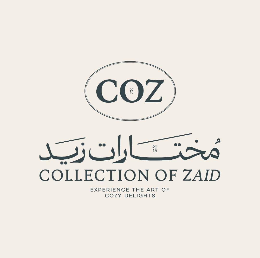 صورة كوز مختارات زيد
