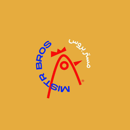 مستر بروس logo