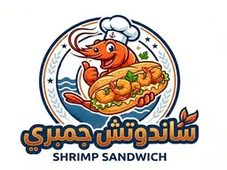 ساندوتش جمبري logo
