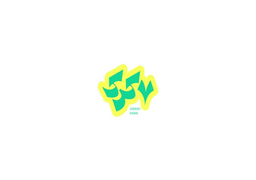 7 كرك logo