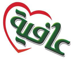 عافية logo